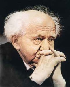 Ben Gurion